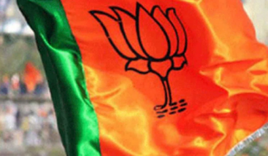 Pilgao panchas among four to join BJP