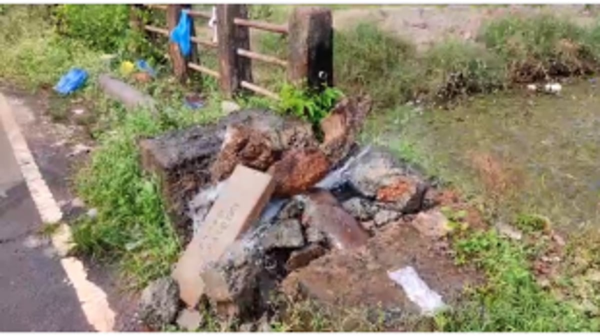 Pipeline Burst in Bastoda Near Green Park; Water Wastage Affects Hill Areas 1 Pipeline Burst in Bastoda Near Green Park; Water Wastage Affects Hill Areas