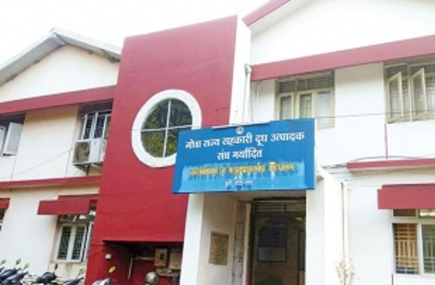 Plans chalked for revival of Goa Dairy