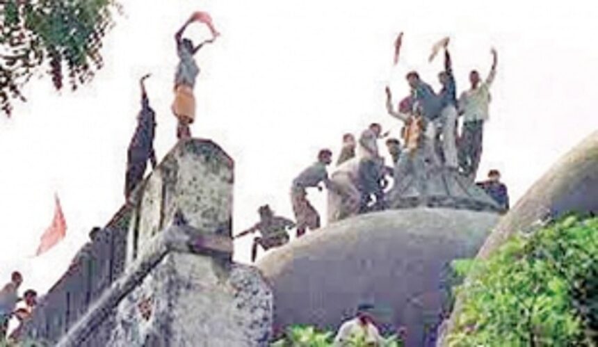 Plea in SC challenges 1993 central law on land acquisition near Ayodhya disputed site