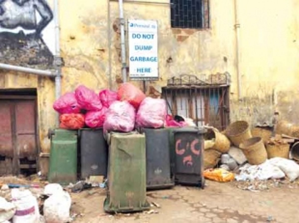 Please respect this place