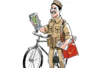 Plight of common postman