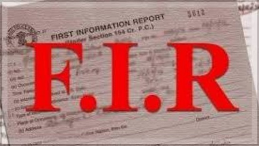 Police Complaint Filed Against PE Teacher for Alleged Assault on Class 9 Student in Curchorem 1 Police Complaint Filed Against PE Teacher for Alleged Assault on Class 9 Student in Curchorem
