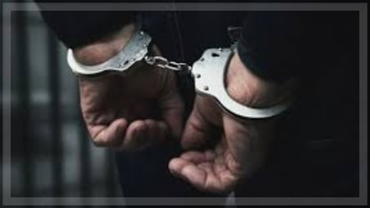 Police Driver Arrested for Cheque Bounce After Court Issues Non-Bailable Warrant