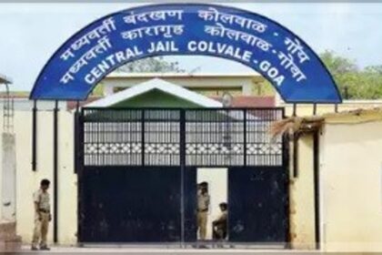 Police Smuggling Drugs in Colvale Jail: A Major Embarrassment for Law Enforcement