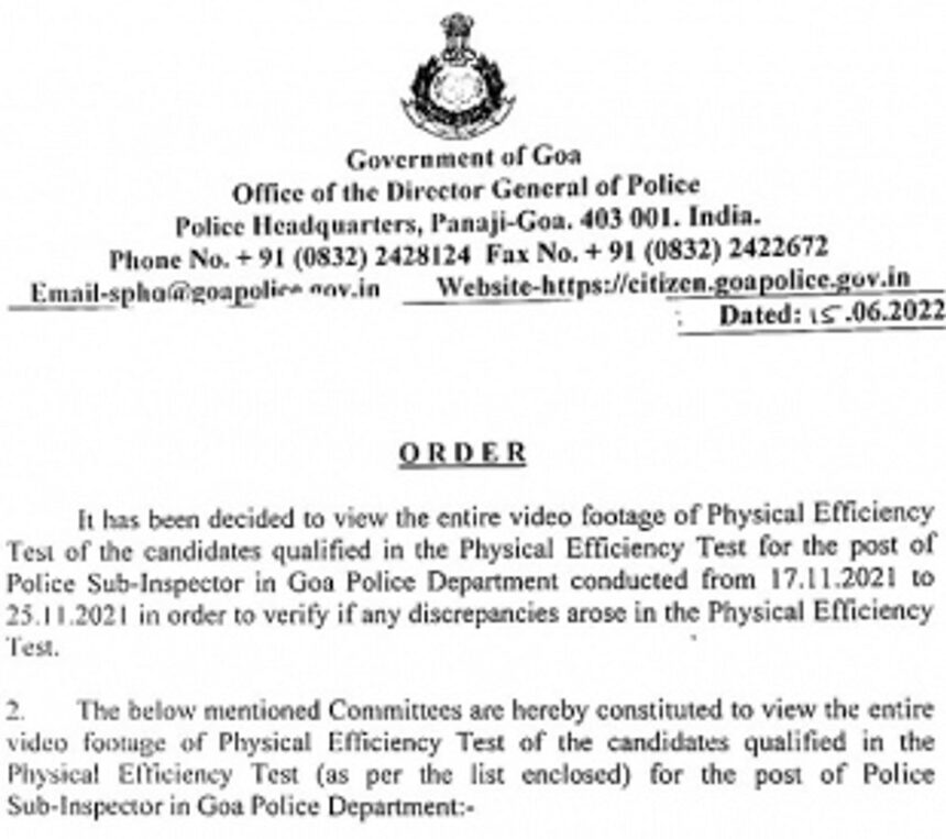 Police form 5 committees to probe recruitment scam