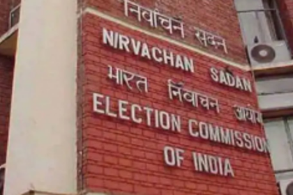 Political activity charges up as elections approach