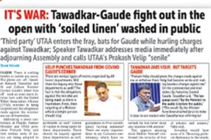 Political infighting among tribals may give jolt to both community and party
