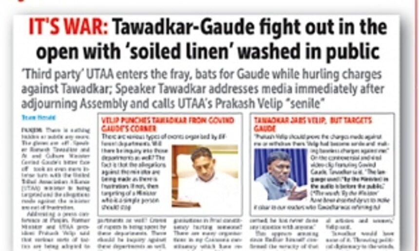 Political infighting among tribals may give jolt to both community and party 1 Political infighting among tribals may give jolt to both community and party