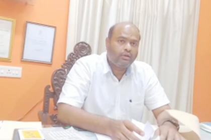 Ponda Municipal Council Plans Installation of AI Cameras for Enhanced City Security