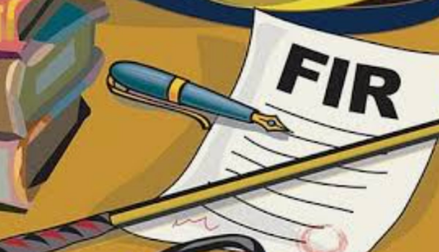 Ponda Police Book Two for ₹3.9 Lakh Crypto Investment Fraud in Shiroda 1 Ponda Police Book Two for ₹3.9 Lakh Crypto Investment Fraud in Shiroda