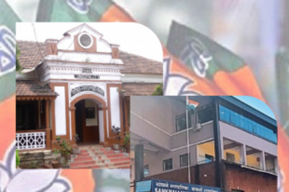 Ponda, Sankhali to elect new civic chiefs on May 16