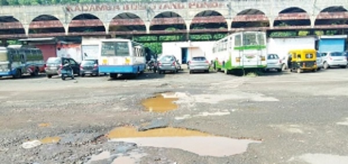 Ponda locals want 30-yr-old road to be repaired on urgent basis