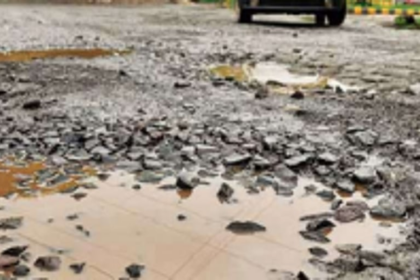 Ponda locals want Govt to  repair Kapileshwari road