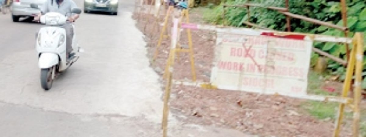 Ponda roads dug for laying sewerage network lines in pathetic condition