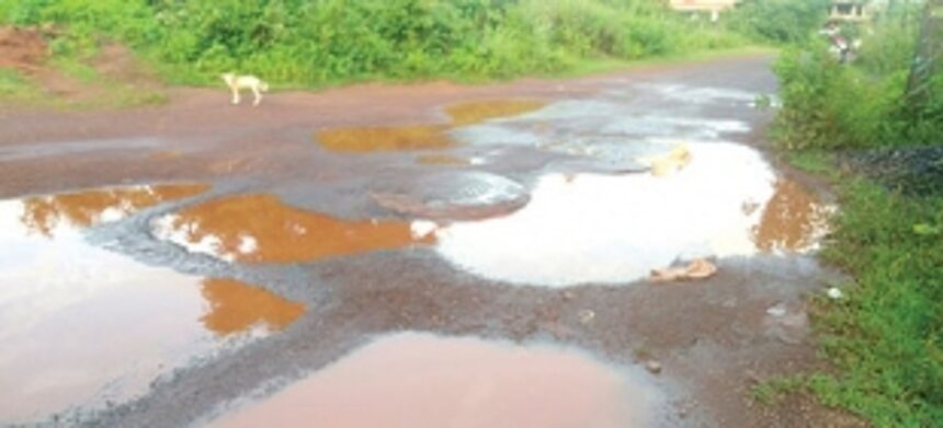 Pondaites still struggling to get rid of them