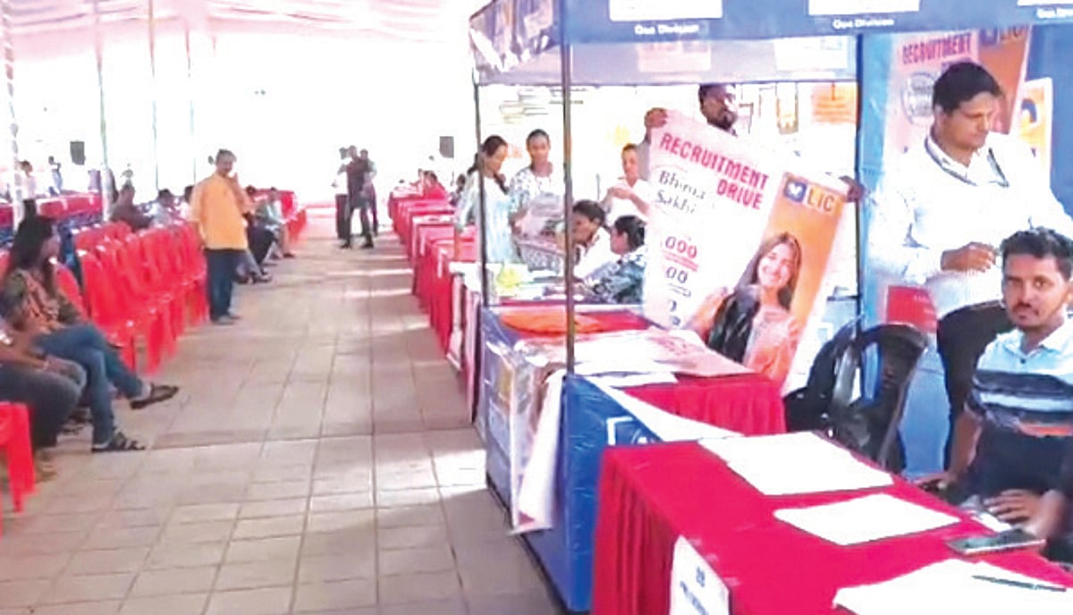 Poor public response at good governance camp