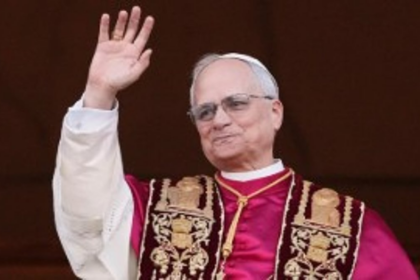 Pope Leo XIV: 10 Key Facts About the First American Pope