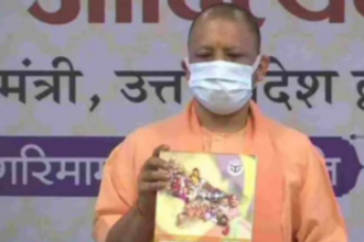 Population policy to play a plank in poll-bound States