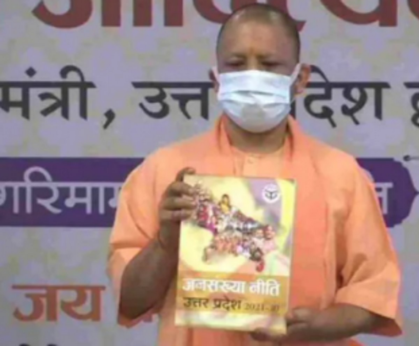 Population policy to play a plank in poll-bound States