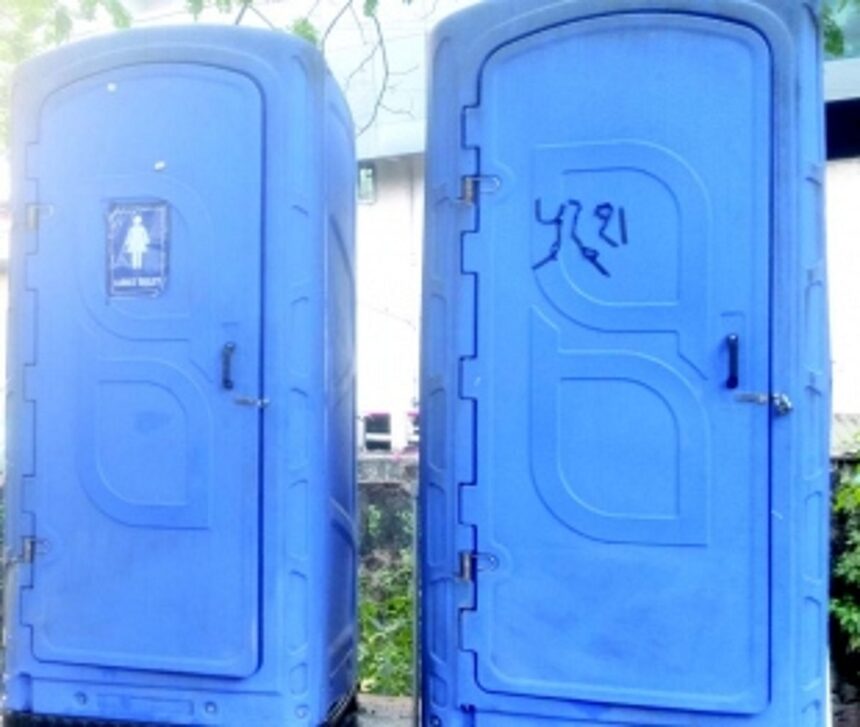 Portable loos set up at Ponda bus stand, but few passengers choose to use them 1 Portable loos set up at Ponda bus stand, but few passengers choose to use them