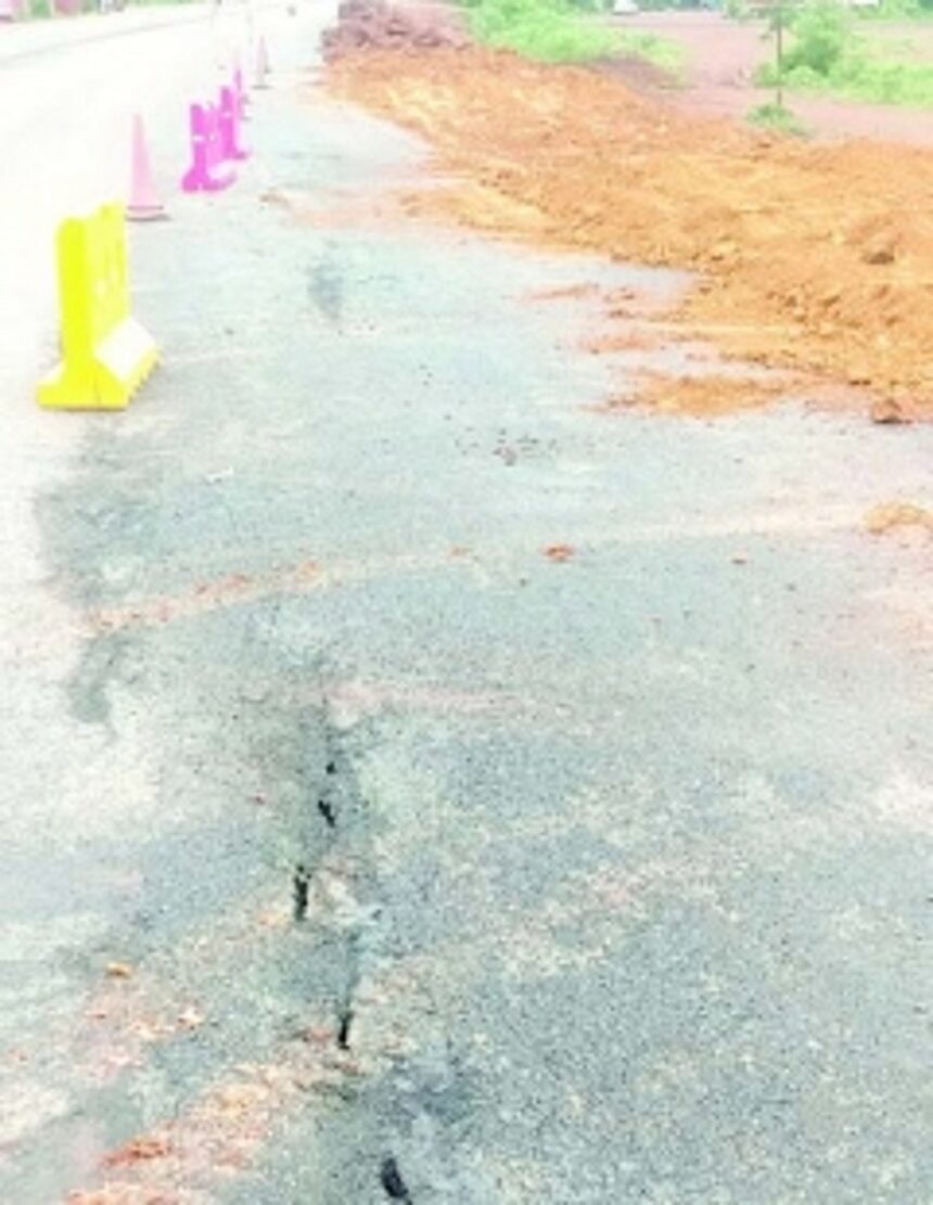 Portion of newly tarred road gives way at Bethora-Borim NH