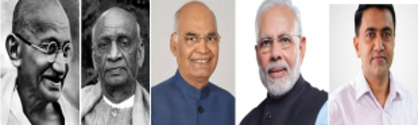 Portraits, photos of 5 leaders allowed in govt offices 1 Portraits, photos of 5 leaders allowed in govt offices