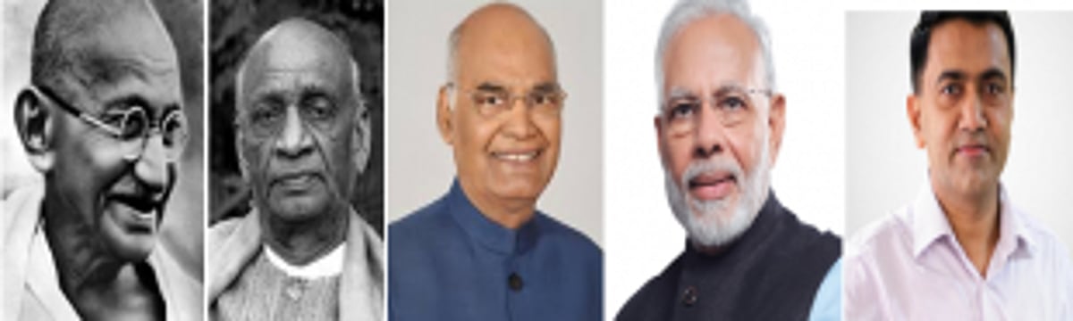 Portraits, photos of   5 leaders allowed in govt offices