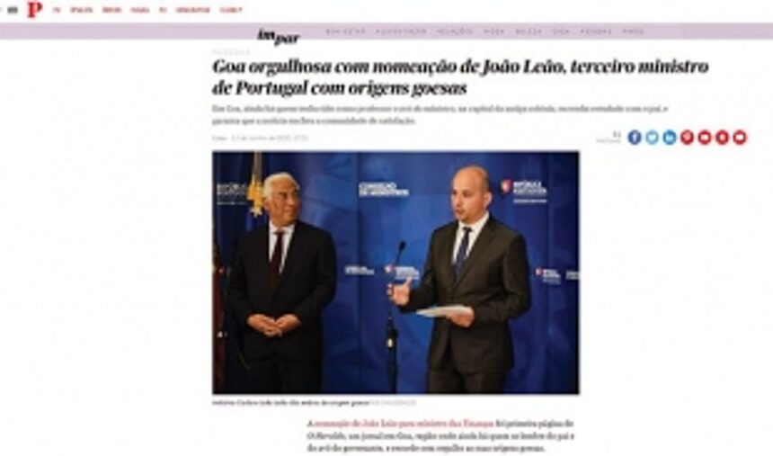 Portugal media picks up Herald report
