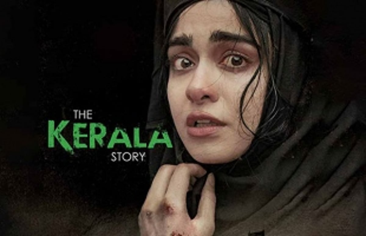 Portugal’s story of maturity screens out ‘The Kerala Story’