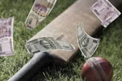 Porvorim Police Bust Cricket Betting Racket, Arrest Three for Illegal Bets During India-Bangladesh Match