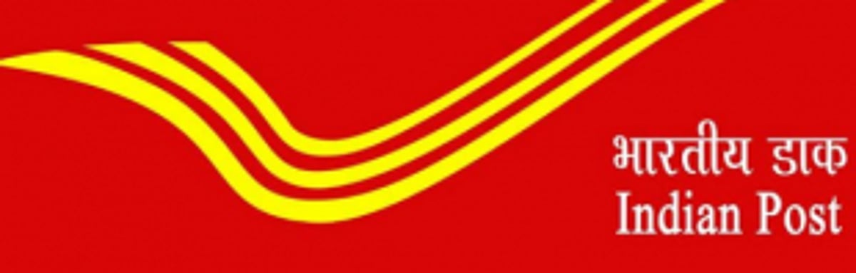 Postal services for last mile connectivity