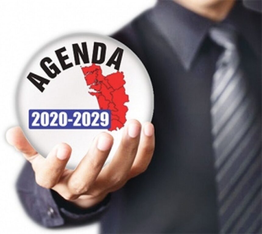 Potential in abundance, vision missing