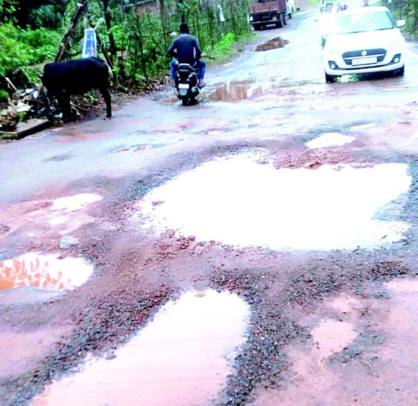Potholed roads in Ponda dampen Chaturthi spirit 1 Potholed roads in Ponda dampen Chaturthi spirit
