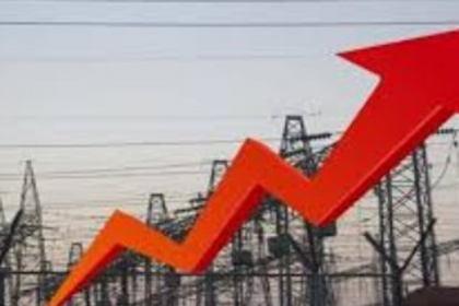 Power Bills in Goa May Rise Nearly 6% This Year: Electricity Dept Proposes Multi-Year Tariff Hike
