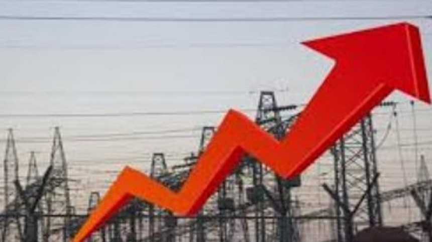 Power Bills in Goa May Rise Nearly 6% This Year: Electricity Dept Proposes Multi-Year Tariff Hike 1 Power Bills in Goa May Rise Nearly 6% This Year: Electricity Dept Proposes Multi-Year Tariff Hike