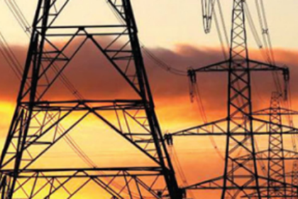 Power Dept relaxes bill payment till June 30