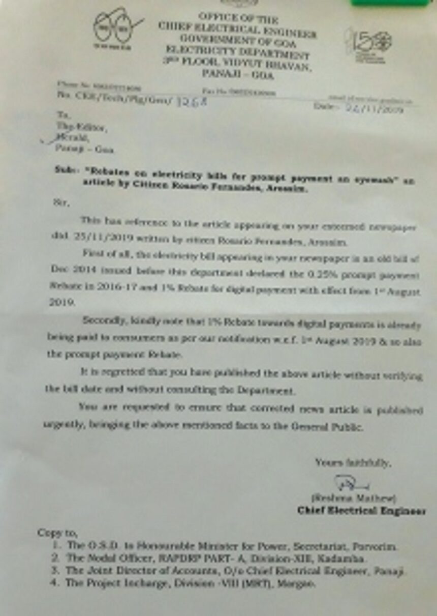 Power dept clarifies on bill rebates