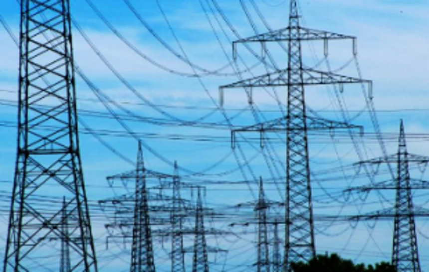 Power dept rejects inflated billing charges