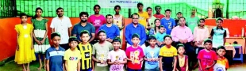 Pratish win Ajinkya Chess Academy trophy