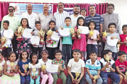 Prayank Gaonkar and Sidonia Da Cunha Win All-Goa U-9 Chess Championship 2025