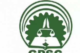 Pre-screening test for 15   JSO posts   next month