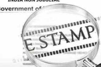 Preparedness for switching to e-stamp regime to be reviewed