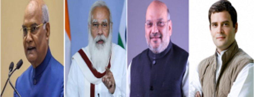 President, PM, home minister, Cong MP greet Goans