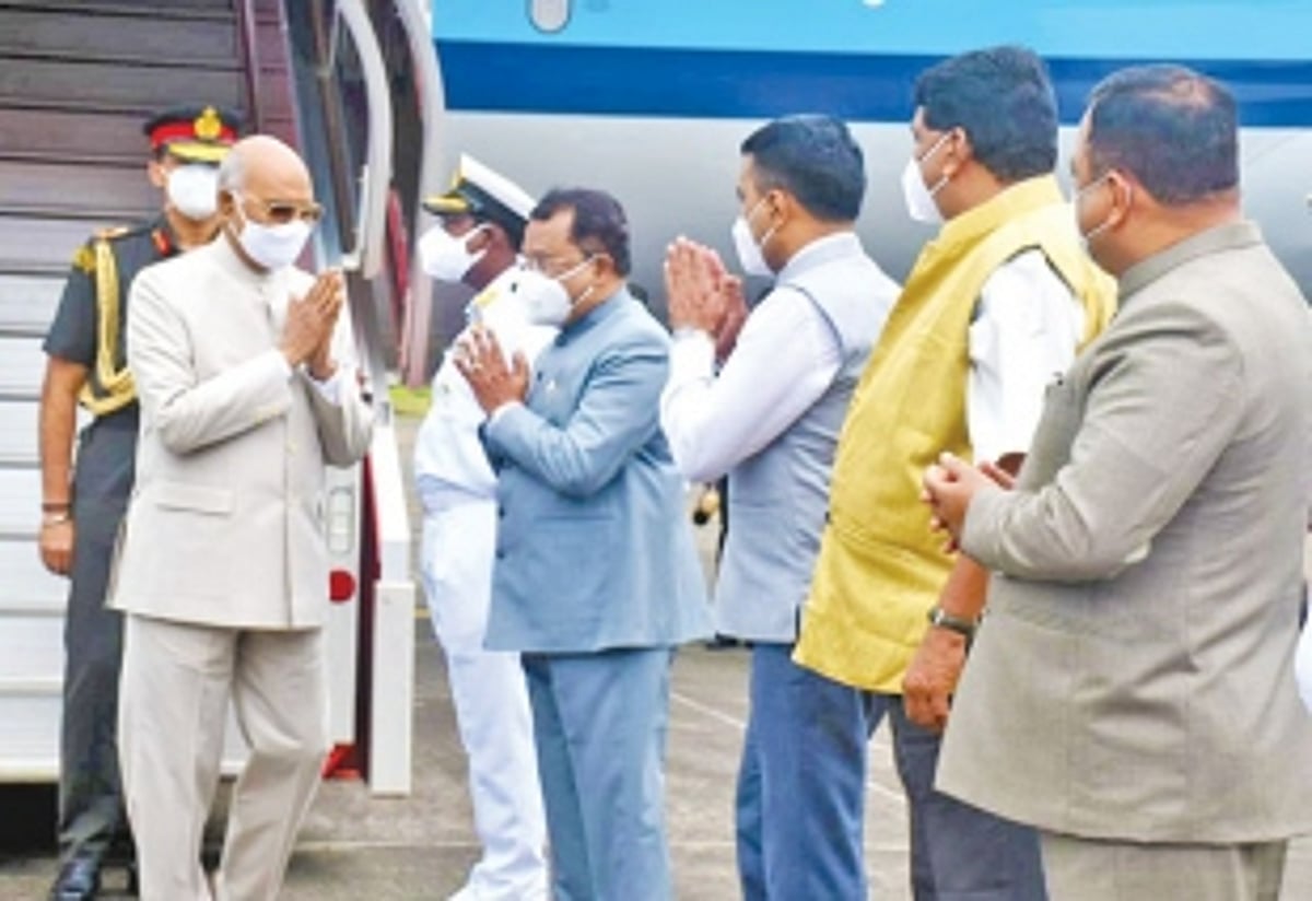 Prez Kovind arrives on 3-day State visit