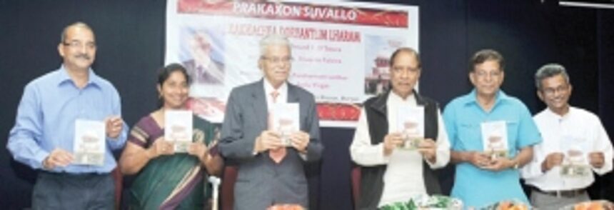 Primary education should be in Konkani or Marathi: Eduardo 1 Primary education should be in Konkani or Marathi: Eduardo