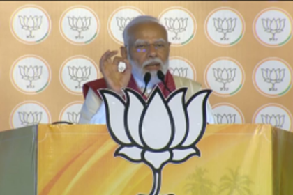 Prime Minister Narendra Modi Addresses Public Gathering in Sancoale, Goa