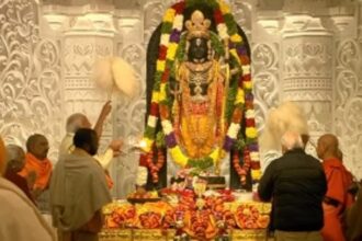 Prime Minister Narendra Modi Unveils Ram Lalla's Idol During Historic Pran Pratishtha Ceremony in Ayodhya