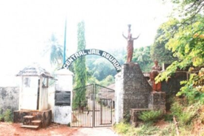 Prisons Dept blamed for delay in developing Aguada Jail into tourist attraction