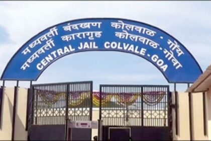Prisons dept proposes govt strengthen security at Colvale jail